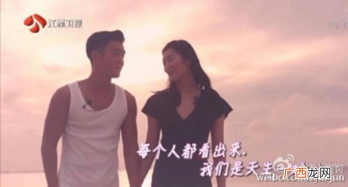 崔始源老婆，刘雯崔始源私下感情内幕曝光始源老婆是大表姐