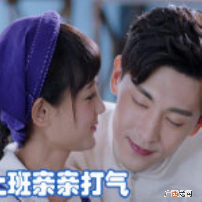 邓伦李一桐，邓伦的小V脸在李一桐面前像加了放大特效
