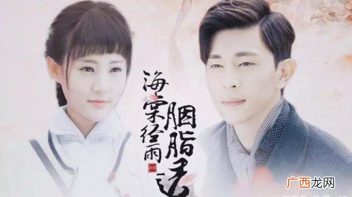 邓伦李一桐，邓伦的小V脸在李一桐面前像加了放大特效