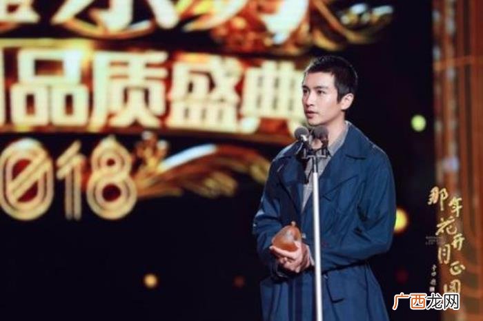 孙俪和丁黑，丁黑、孙俪、陈晓等主创重聚2018品质盛典