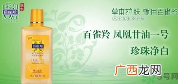 甘油适合油性皮肤吗？甘油适合干性皮肤吗？