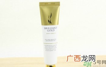 ahc黄金眼霜效果怎样？ahc黄金眼霜怎么样？