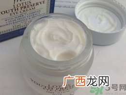 fresh睡莲眼霜怎么样？fresh睡莲眼霜好用吗？
