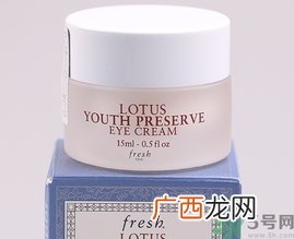 fresh睡莲眼霜怎么样？fresh睡莲眼霜好用吗？