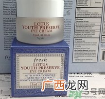 fresh睡莲眼霜怎么用？fresh睡莲眼霜真假鉴别
