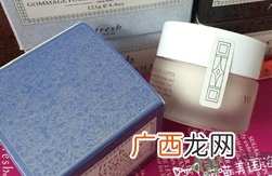 fresh睡莲眼霜怎么用？fresh睡莲眼霜真假鉴别