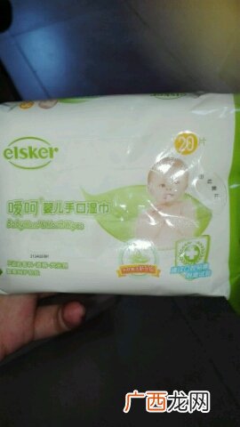 嗳呵婴儿湿巾怎么样?嗳呵婴儿湿巾好用吗?