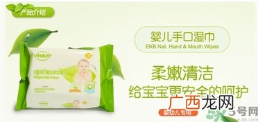 嗳呵婴儿湿巾怎么样?嗳呵婴儿湿巾好用吗?