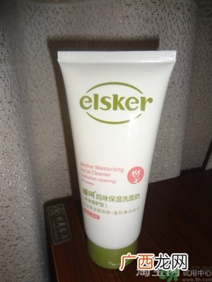 嗳呵妈咪洗面奶怎么样?嗳呵妈咪洗面奶好用吗?