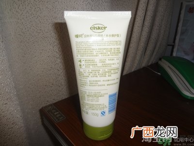 嗳呵妈咪洗面奶怎么样?嗳呵妈咪洗面奶好用吗?