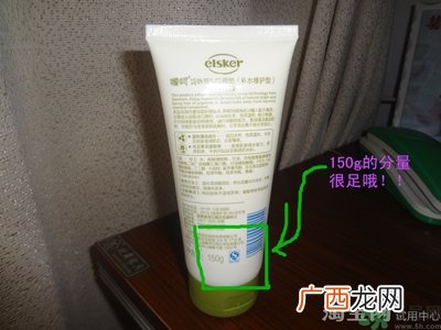 嗳呵妈咪洗面奶怎么样?嗳呵妈咪洗面奶好用吗?