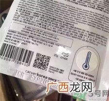 ahc面膜放冰箱多久变色?ahc面膜要放入多少温度才会变色?