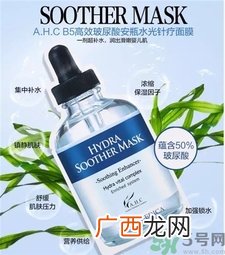 ahc面膜放冰箱多久变色?ahc面膜要放入多少温度才会变色?