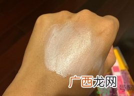 欧舒丹美肌无暇修颜乳怎么样?欧舒丹cc霜好用吗?