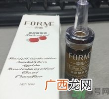 霏蜜玻尿酸原液精华液怎么样?