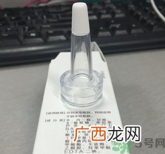 霏蜜玻尿酸原液精华液怎么样?