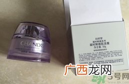 自然堂休眠霜怎么样?自然堂休眠霜好用吗?