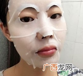 欧珀莱晨安面膜怎么样?欧珀莱晨安面膜好用吗?