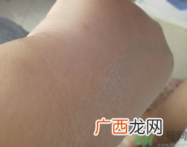 悦诗风吟白牡丹面霜怎么样?悦诗风吟白牡丹面霜好用吗?