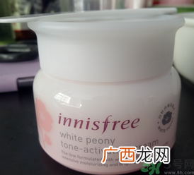 悦诗风吟白牡丹面霜怎么样?悦诗风吟白牡丹面霜好用吗?