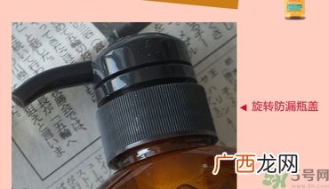 kumano熊野马油洗发水真假 熊野马油洗发水真假对比
