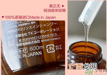 kumano熊野马油洗发水真假 熊野马油洗发水真假对比