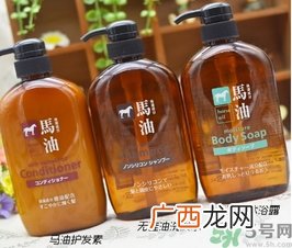 kumano熊野马油洗发水真假 熊野马油洗发水真假对比