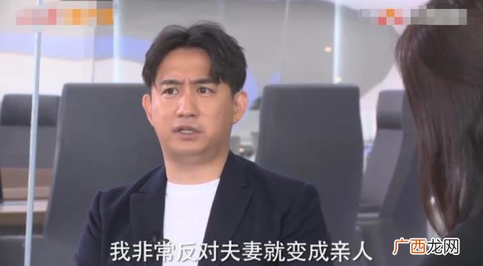 亲情的虚伪，黄磊反对爱情变亲情遭网友讽刺虚伪