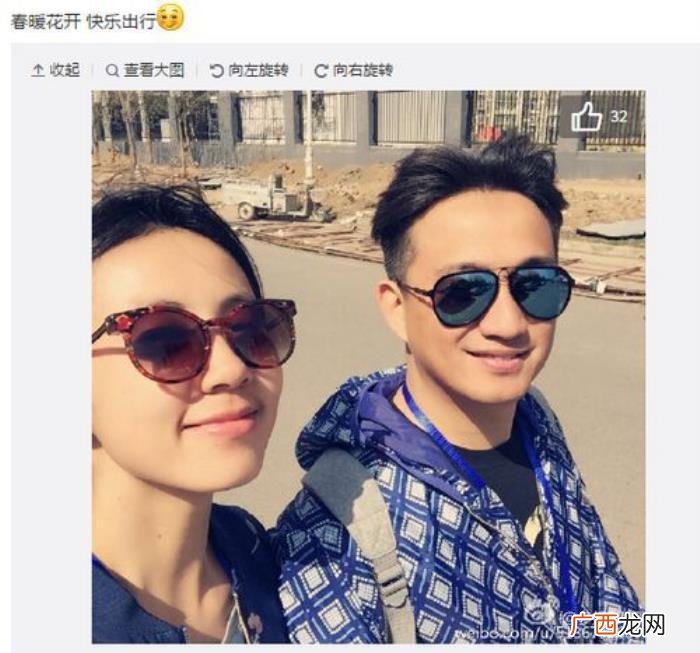 亲情的虚伪，黄磊反对爱情变亲情遭网友讽刺虚伪