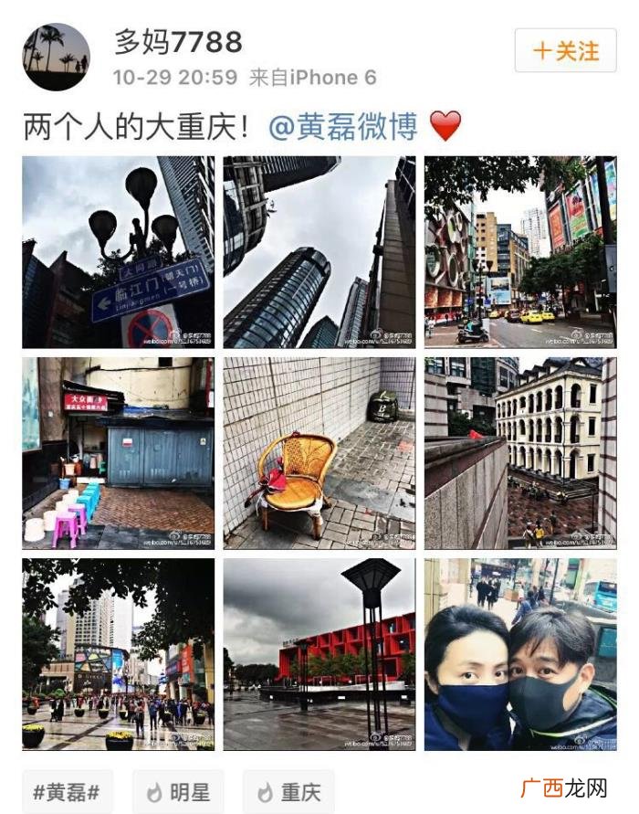 亲情的虚伪，黄磊反对爱情变亲情遭网友讽刺虚伪