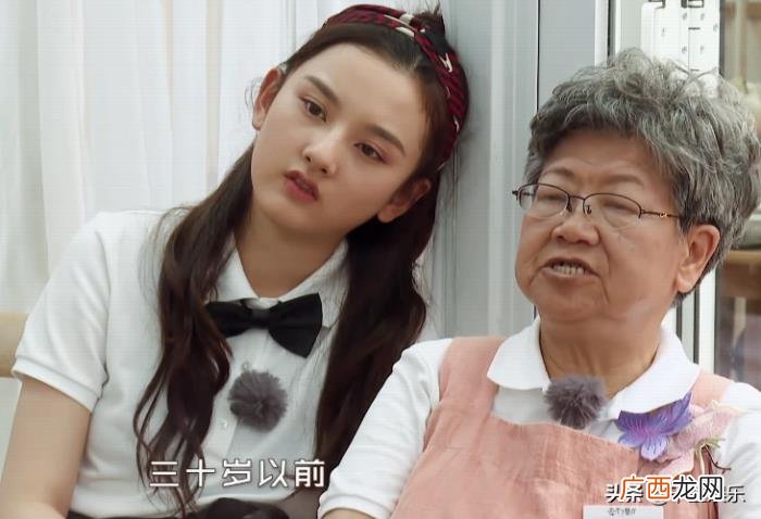 毛晓彤婚恋，陈乔恩、毛晓彤、林允、宋祖儿的婚恋观