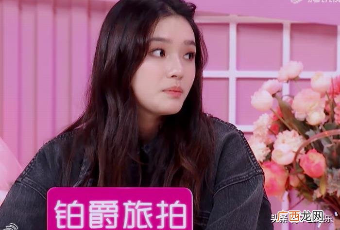 毛晓彤婚恋，陈乔恩、毛晓彤、林允、宋祖儿的婚恋观
