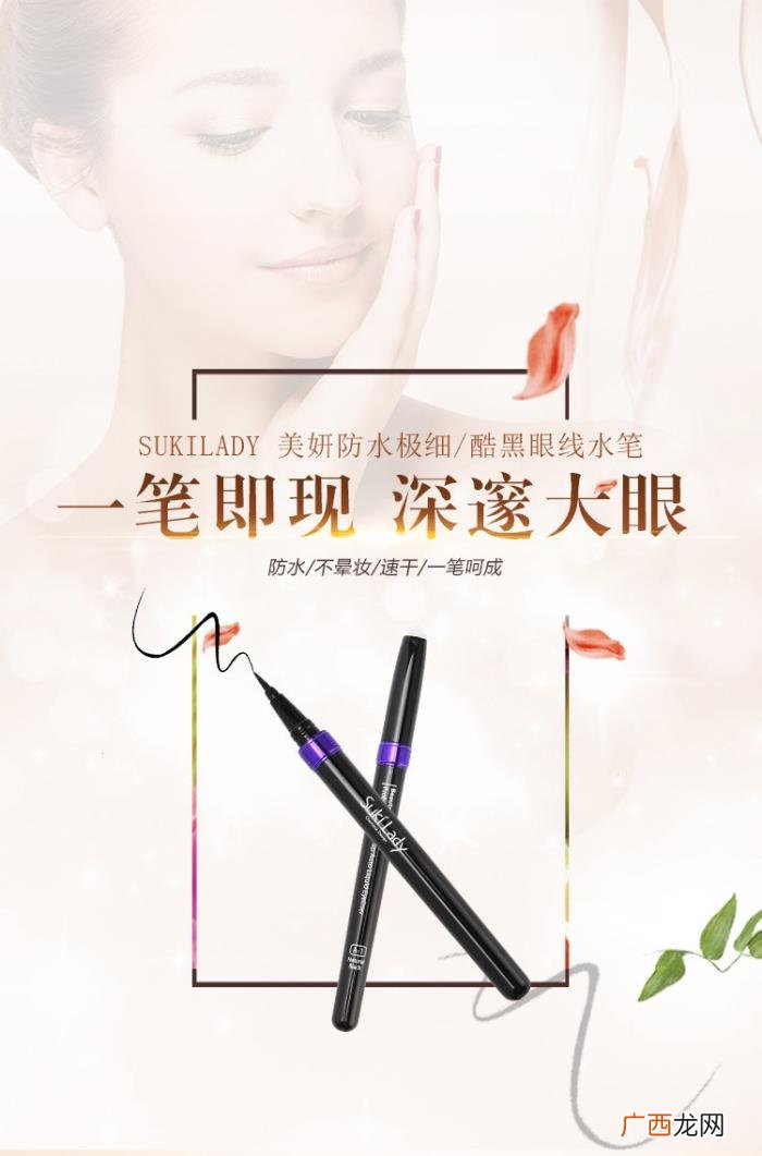 辛芷蕾脸宽，Jennie和辛芷蕾宽脸厚唇撞脸