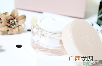 玛丽黛佳素颜霜怎么样?玛丽黛佳素颜霜好用吗?