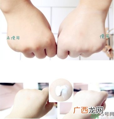 玛丽黛佳素颜霜怎么样?玛丽黛佳素颜霜好用吗?