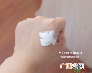 brtc v10素颜霜怎么样？brtc碧尔缇希v10素颜霜好用吗？