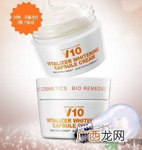 v10素颜霜和v7素颜霜哪个好？brtcv10素颜霜对比v7