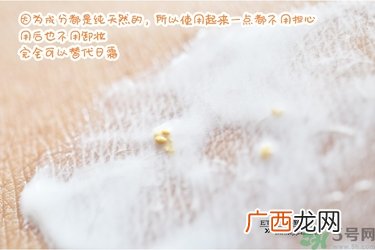 v10素颜霜和v7素颜霜哪个好？brtcv10素颜霜对比v7