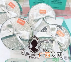 芭妮兰素颜霜和clio素颜霜哪个好？芭妮兰素颜霜和珂莱欧素颜霜对比