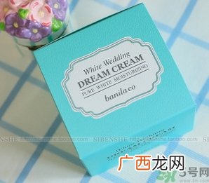 素颜霜是什么？素颜霜孕妇能用吗？