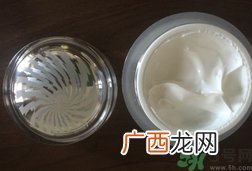 素颜霜是什么？素颜霜孕妇能用吗？