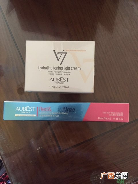 欧贝诗v7素颜霜多少钱?欧贝诗v7素颜霜专柜价格