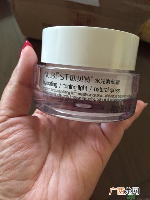 欧贝诗v7素颜霜多少钱?欧贝诗v7素颜霜专柜价格