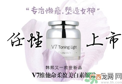 素颜霜和妆前乳的区别 素颜霜和妆前乳的顺序