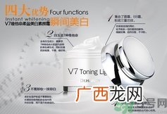 素颜霜和cc霜哪个好？素颜霜和cc霜的区别