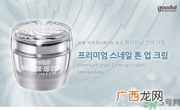 素颜霜和cc霜哪个好？素颜霜和cc霜的区别