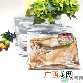 spc蜗牛面膜好用吗?spc蜗牛液精华面膜怎么样?