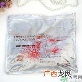 spc蜗牛面膜好用吗?spc蜗牛液精华面膜怎么样?