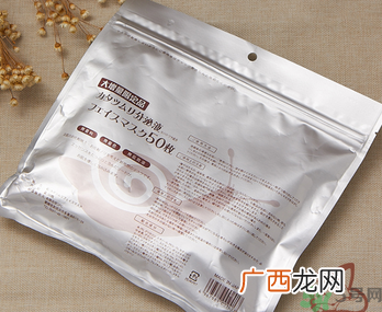 spc蜗牛面膜好用吗?spc蜗牛液精华面膜怎么样?