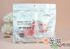 spc蜗牛面膜好用吗?spc蜗牛液精华面膜怎么样?